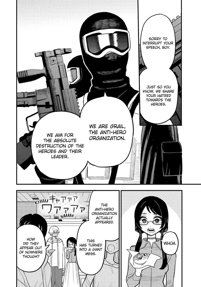 Daiakutou Shounen Chapter 14 Page 14