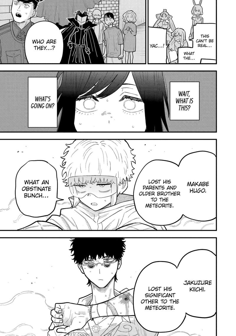 Daiakutou Shounen Chapter 14 Page 15