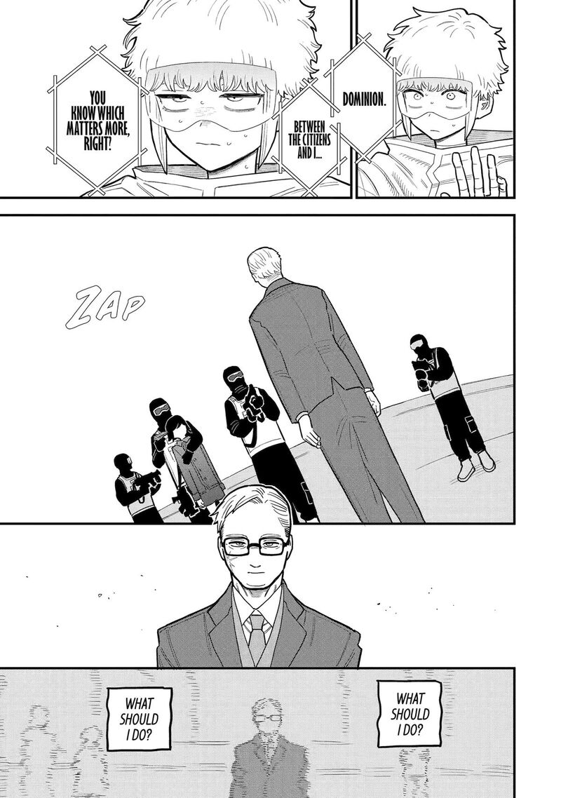 Daiakutou Shounen Chapter 14 Page 19