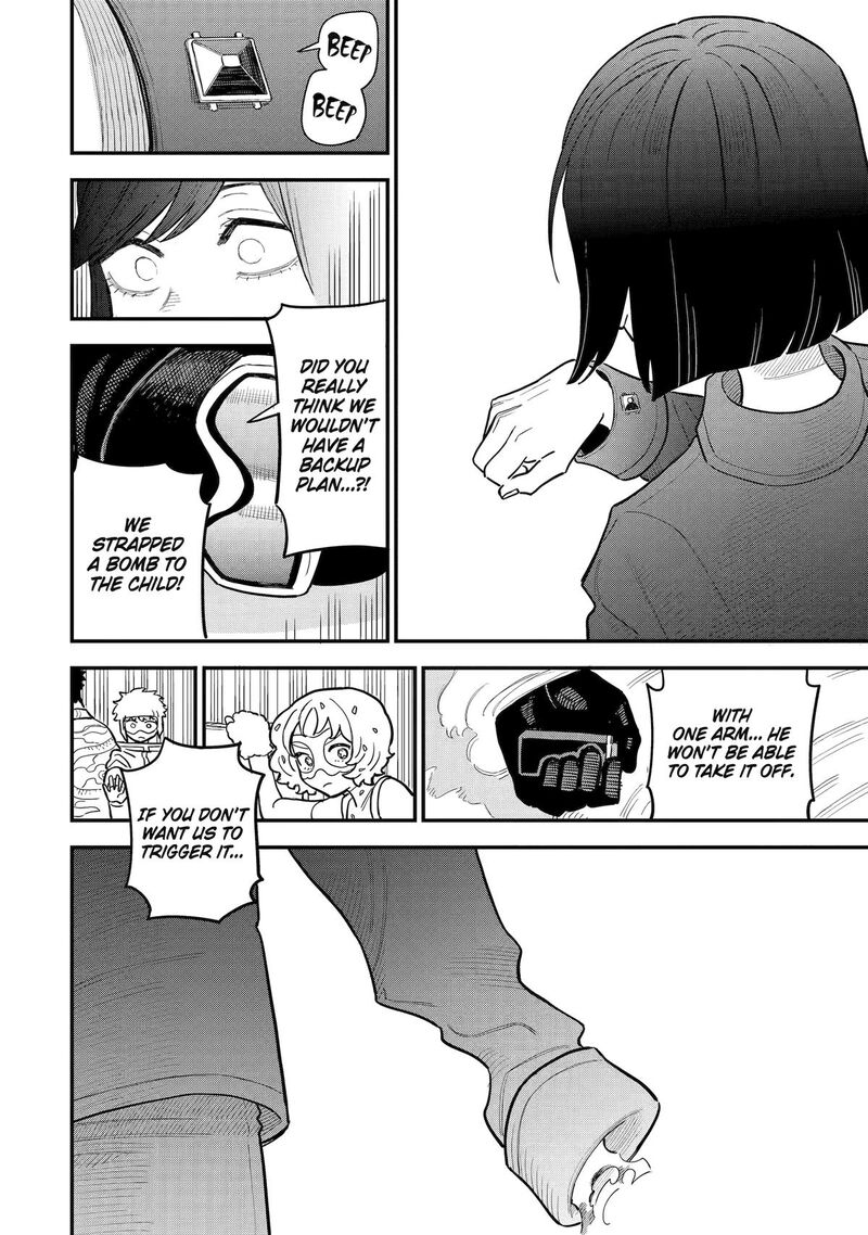 Daiakutou Shounen Chapter 14 Page 28