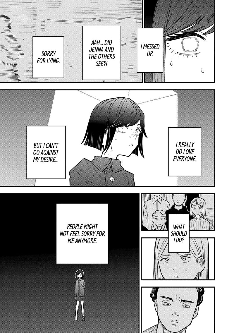 Daiakutou Shounen Chapter 14 Page 31