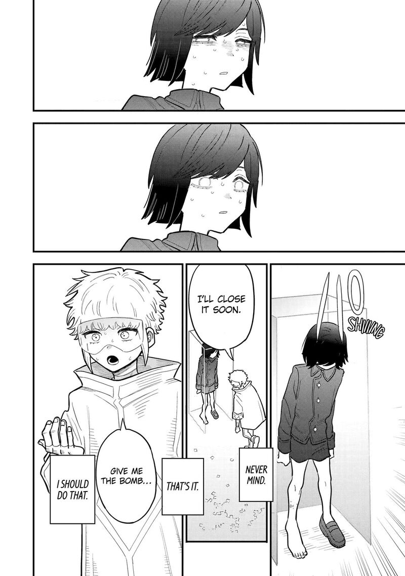 Daiakutou Shounen Chapter 14 Page 32