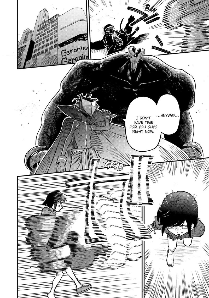 Daiakutou Shounen Chapter 14 Page 37