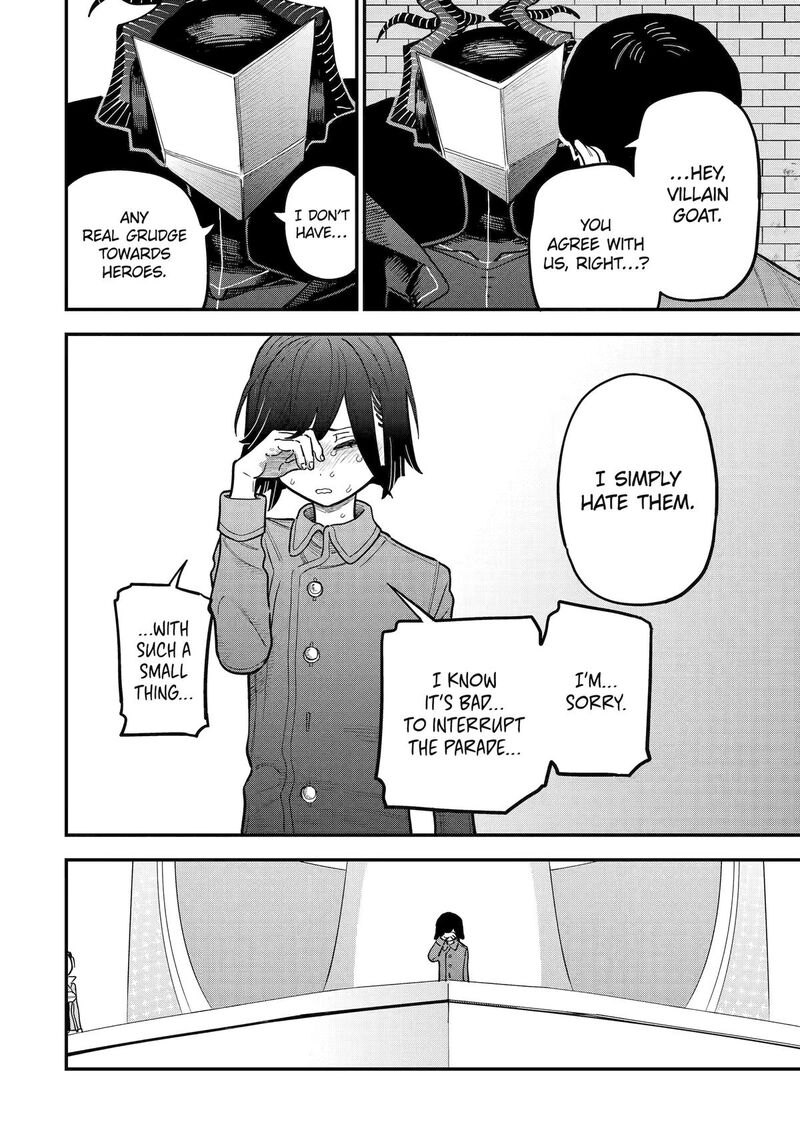 Daiakutou Shounen Chapter 14 Page 4