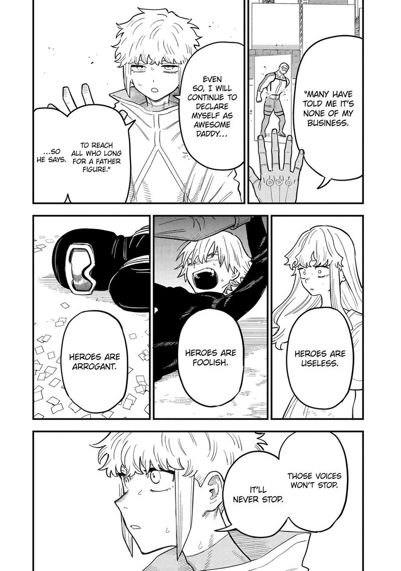 Daiakutou Shounen Chapter 15 Page 10