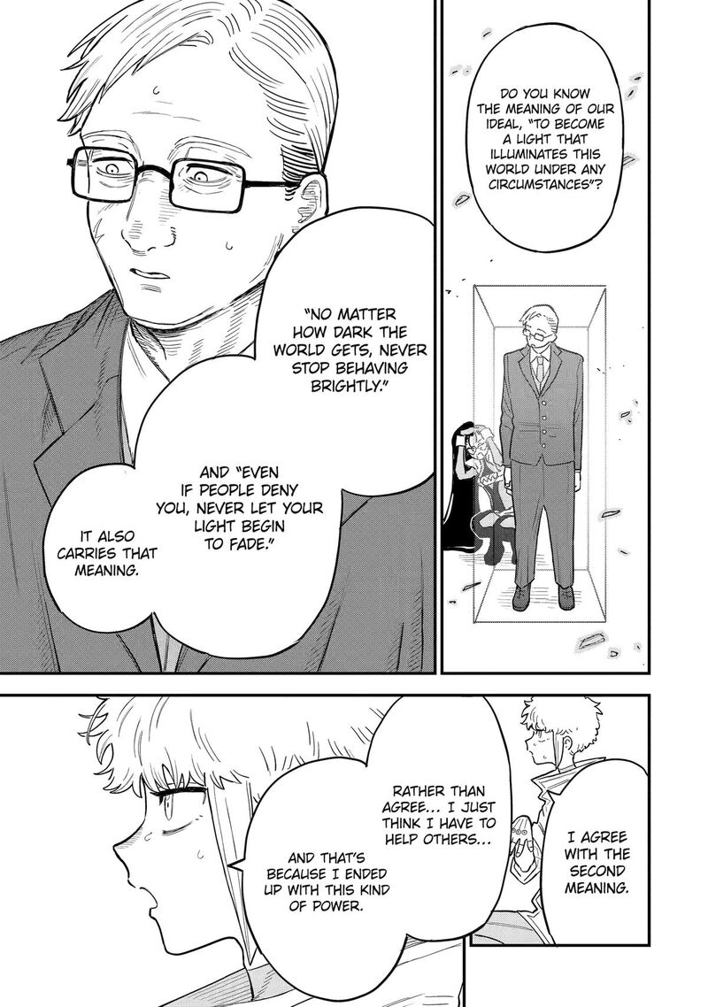 Daiakutou Shounen Chapter 15 Page 11