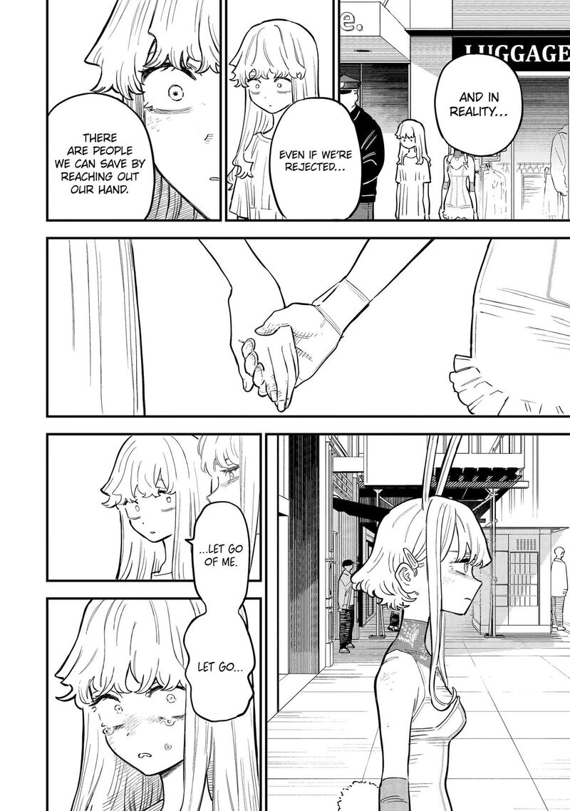 Daiakutou Shounen Chapter 15 Page 12