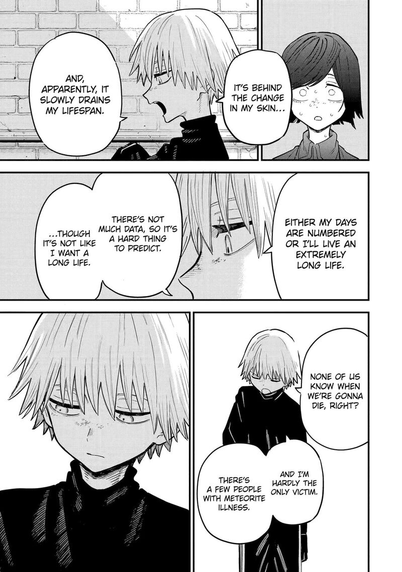 Daiakutou Shounen Chapter 15 Page 22