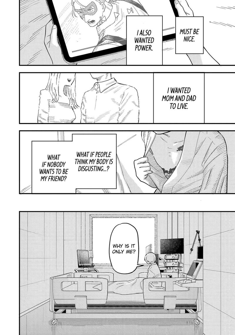 Daiakutou Shounen Chapter 15 Page 23