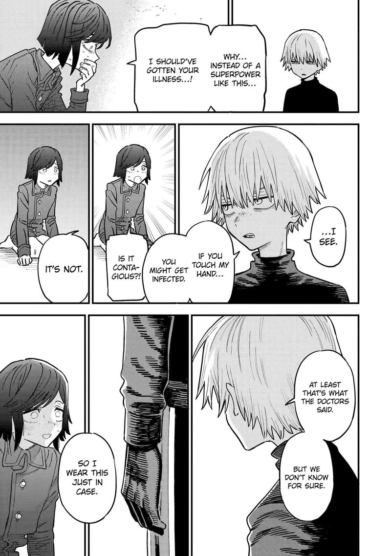 Daiakutou Shounen Chapter 15 Page 27