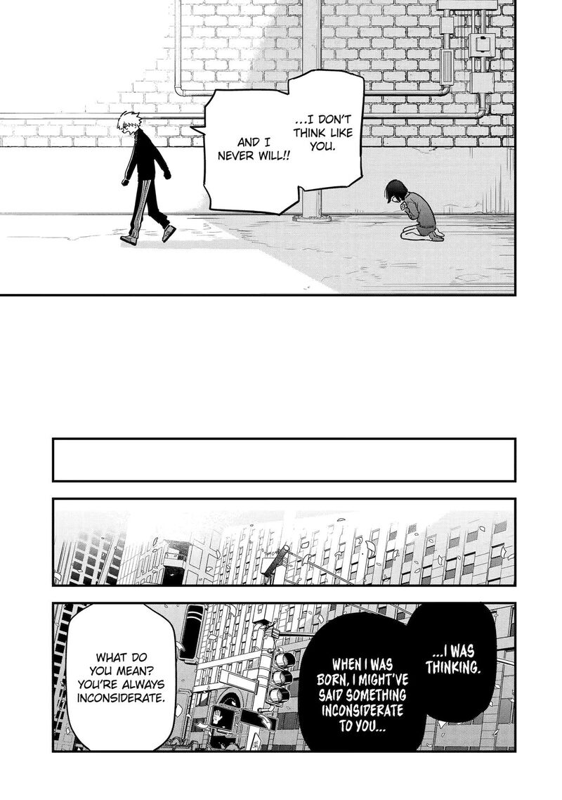 Daiakutou Shounen Chapter 15 Page 29