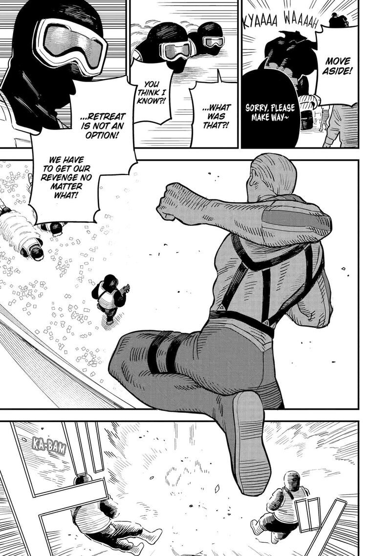 Daiakutou Shounen Chapter 15 Page 3