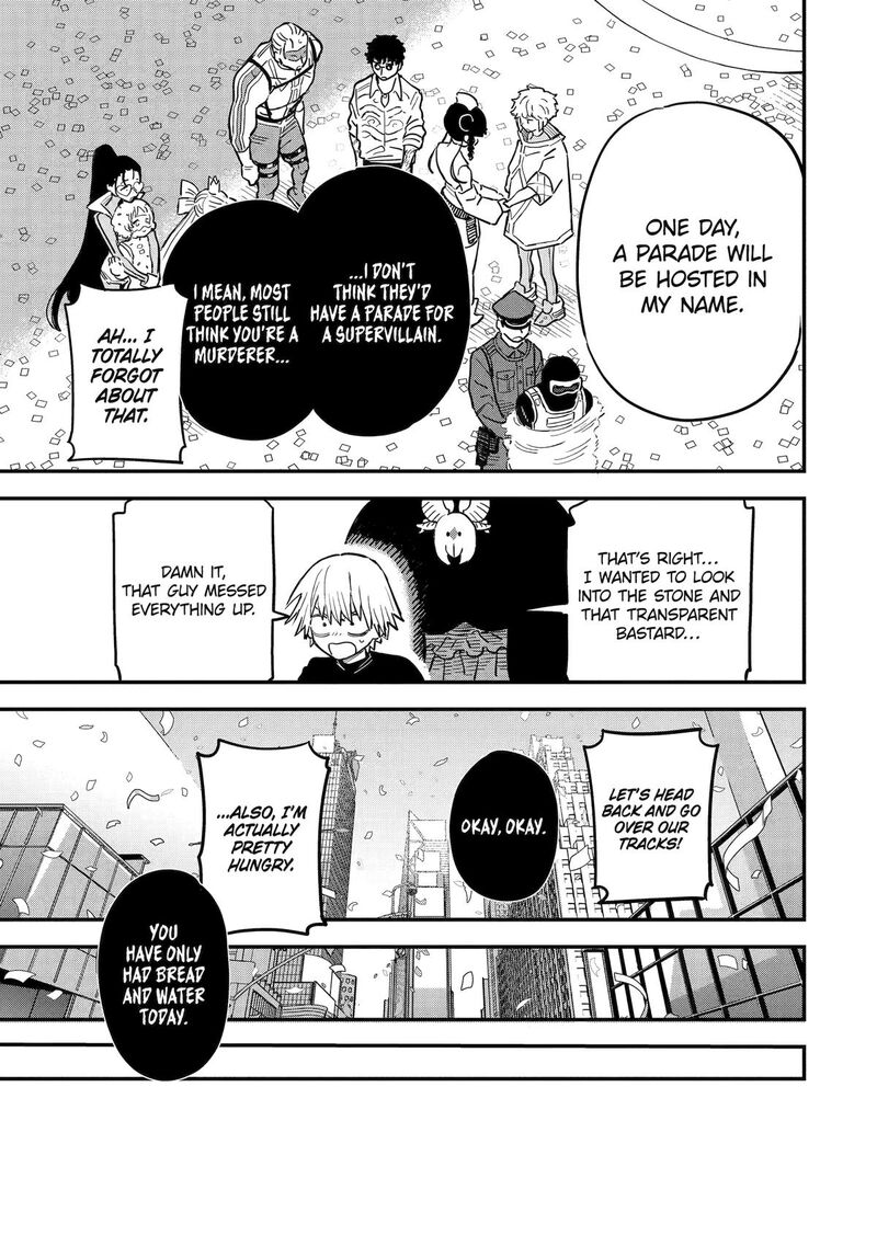 Daiakutou Shounen Chapter 15 Page 31