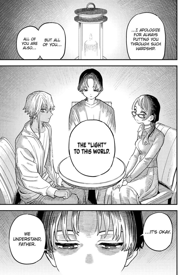 Daiakutou Shounen Chapter 15 Page 35