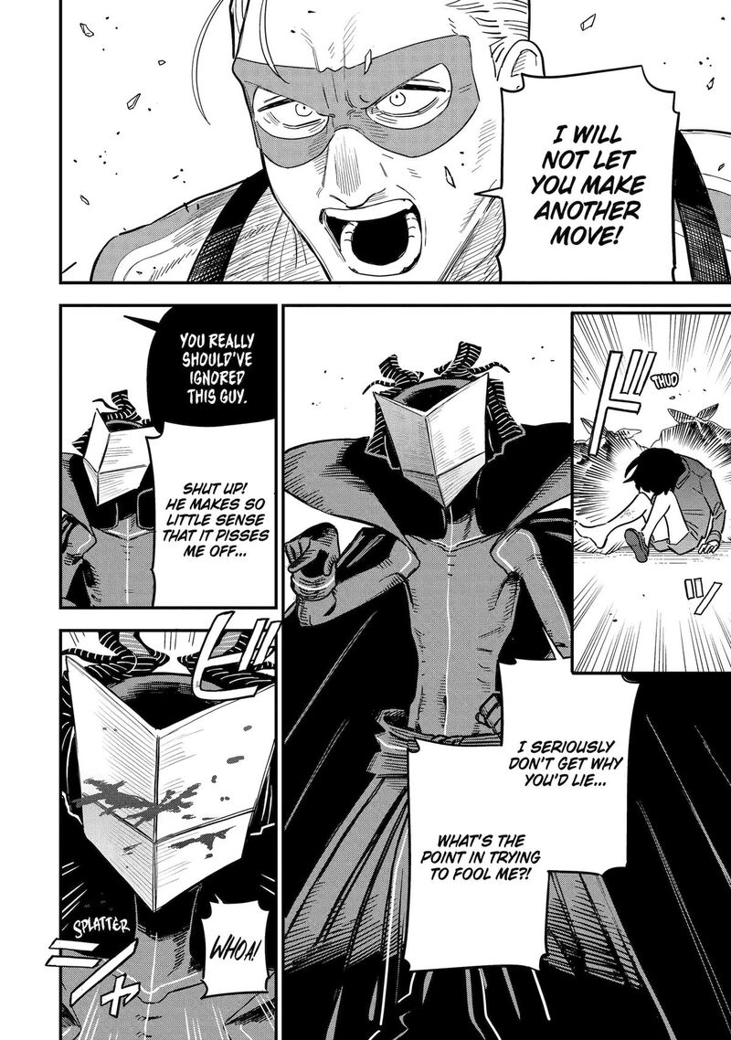 Daiakutou Shounen Chapter 15 Page 4