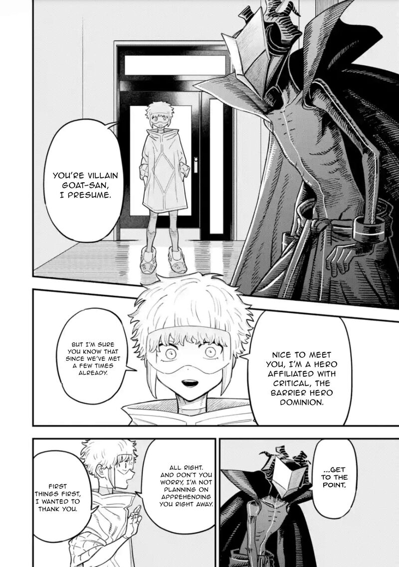 Daiakutou Shounen Chapter 16 Page 31