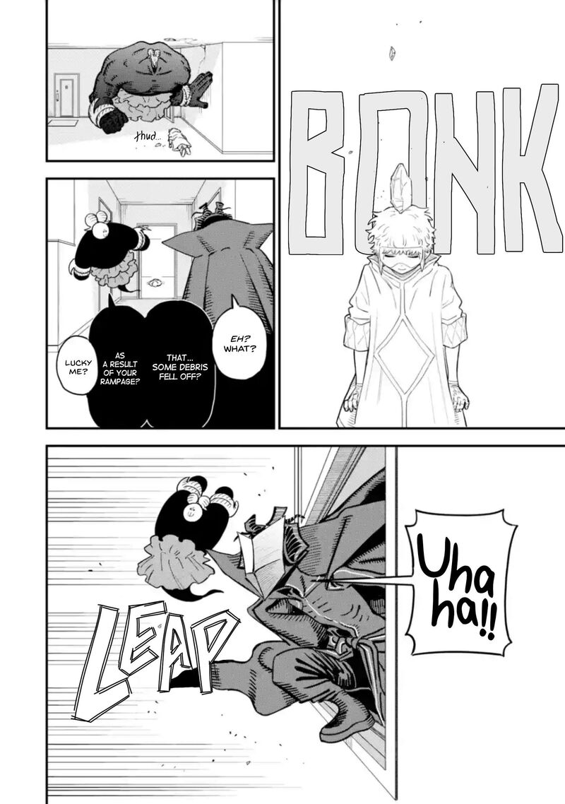 Daiakutou Shounen Chapter 17 Page 15