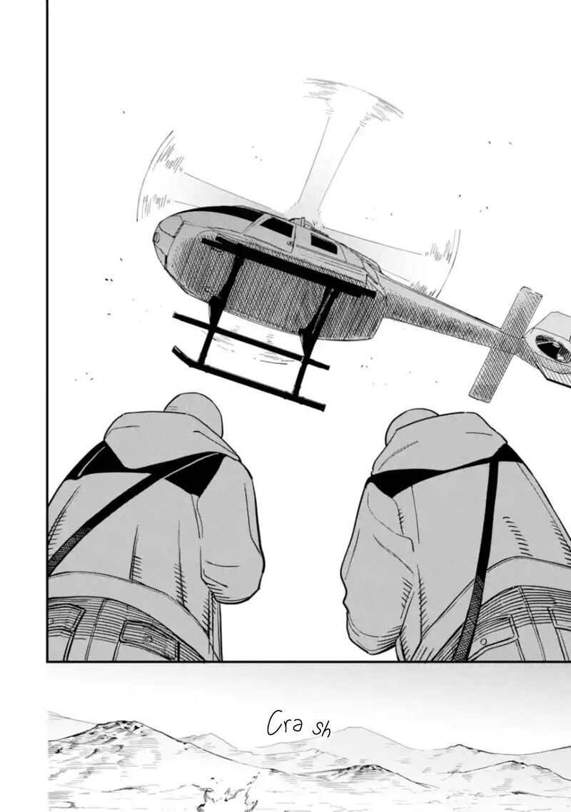 Daiakutou Shounen Chapter 17 Page 33