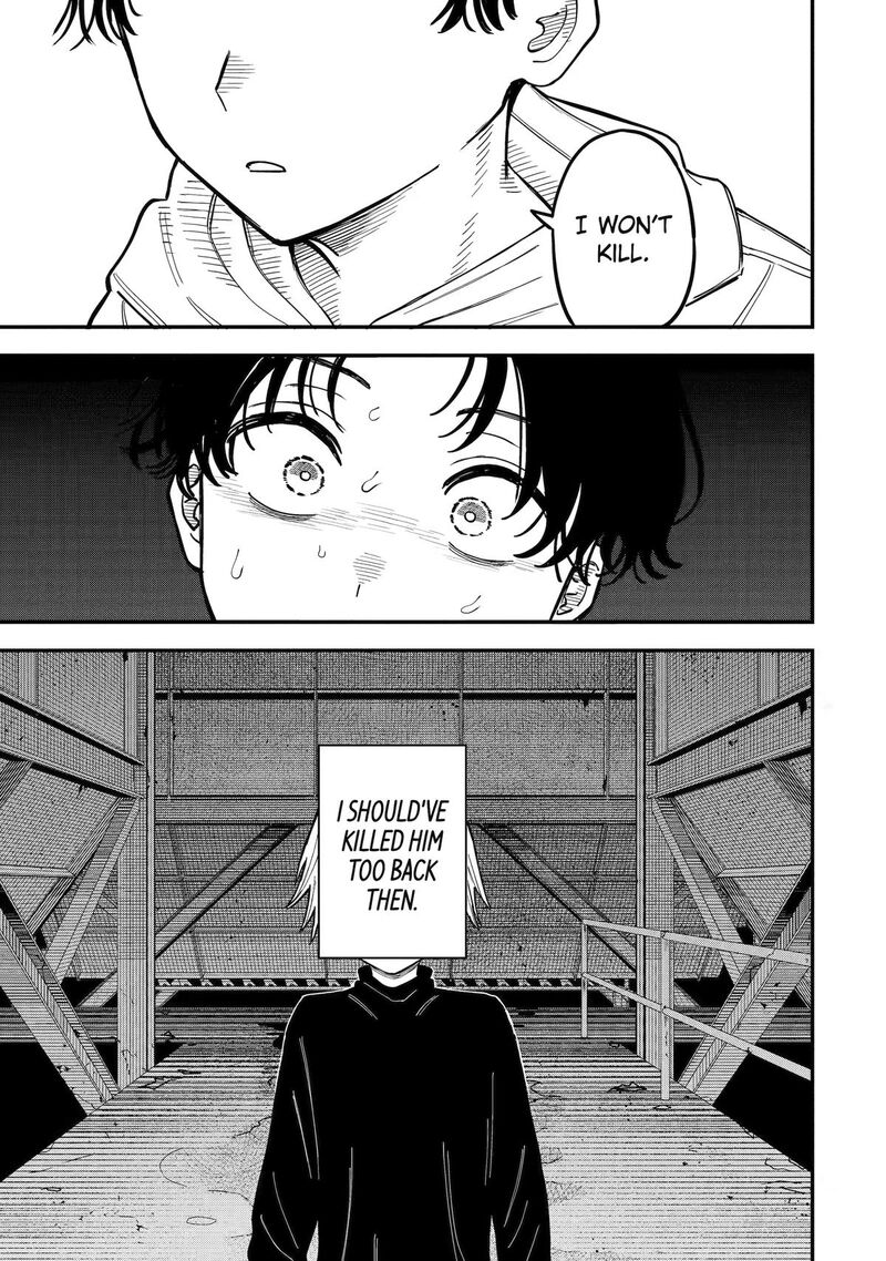 Daiakutou Shounen Chapter 18 Page 15