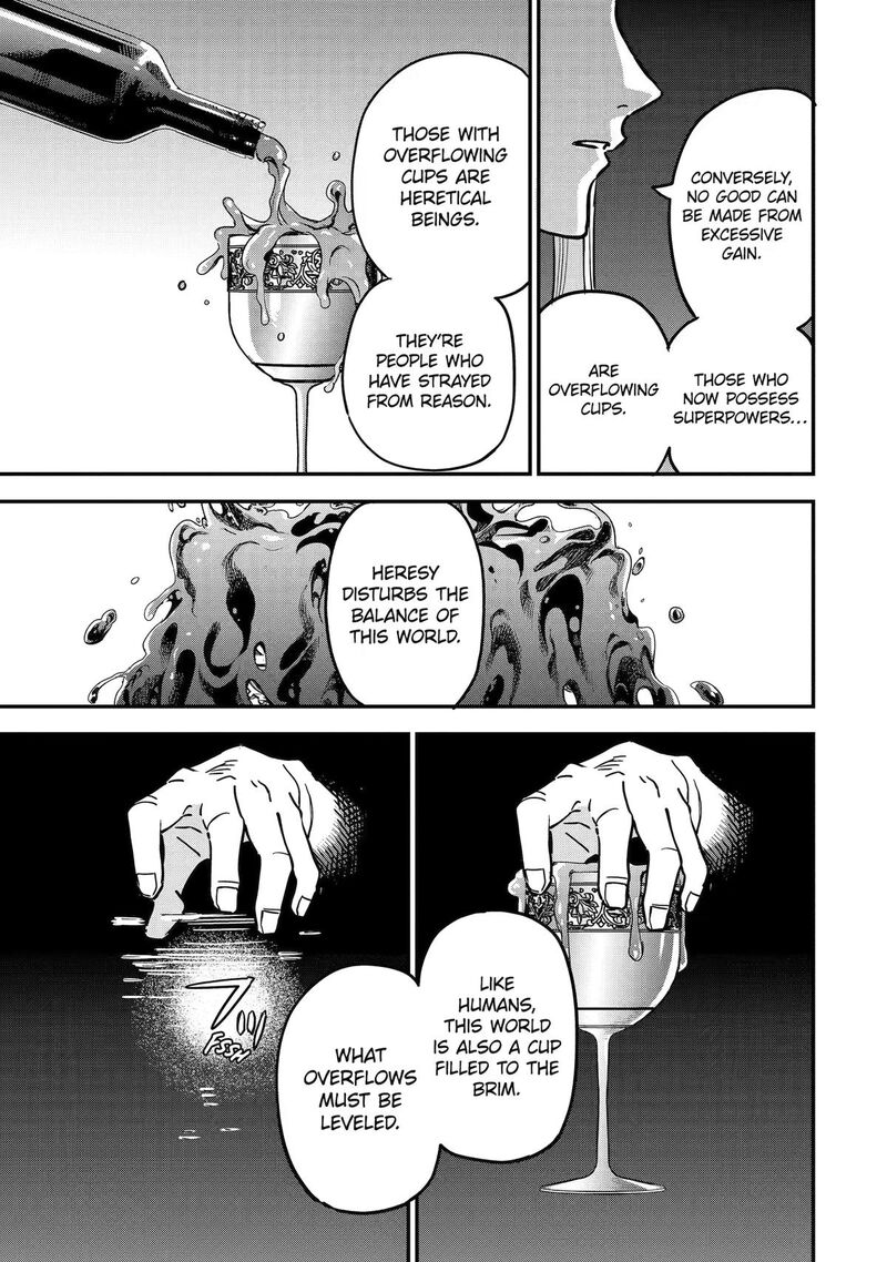 Daiakutou Shounen Chapter 18 Page 32