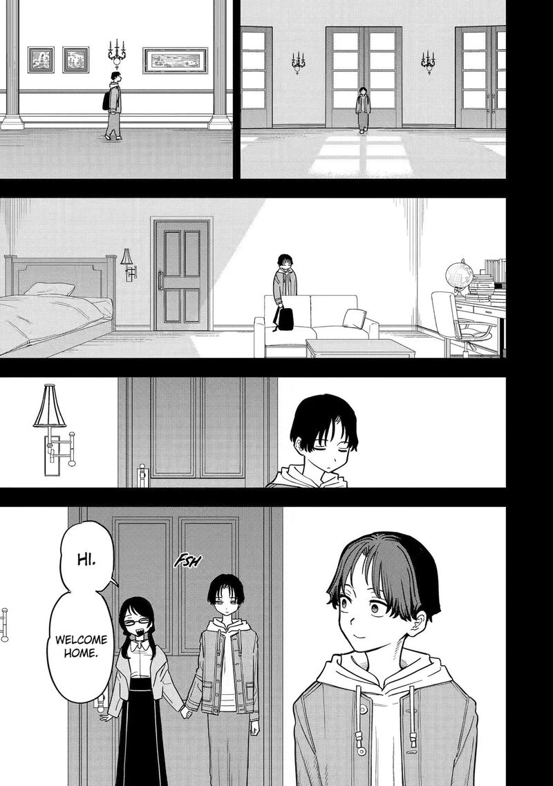 Daiakutou Shounen Chapter 18 Page 5