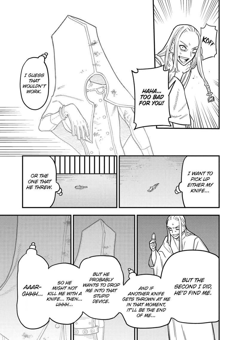 Daiakutou Shounen Chapter 19 Page 15