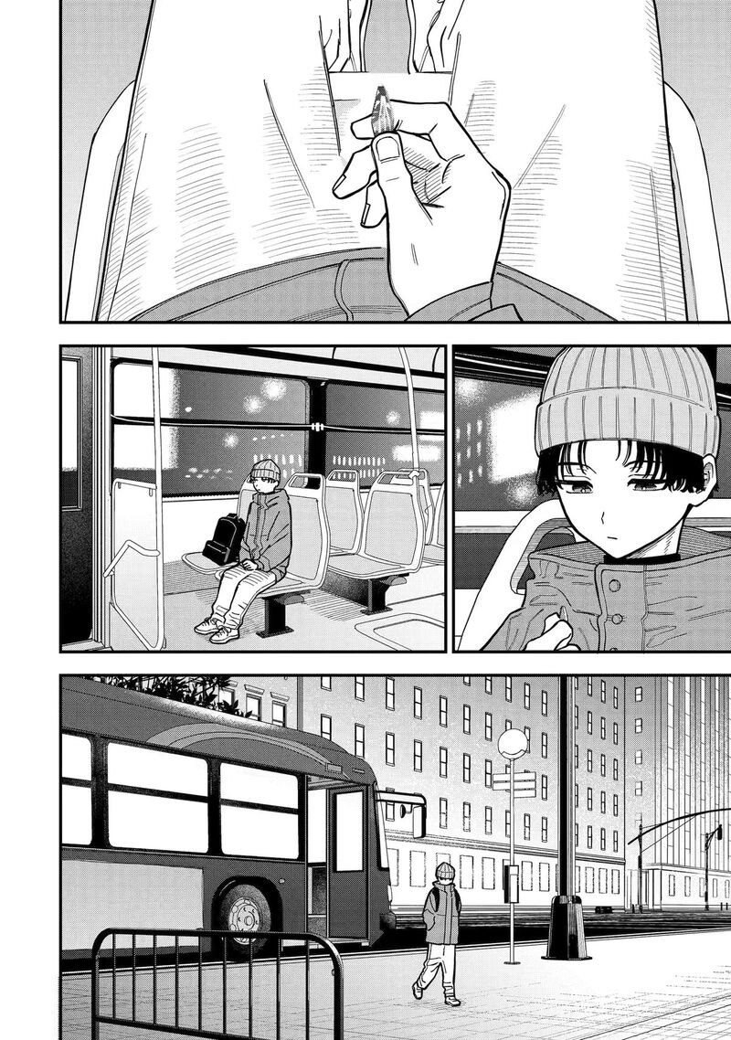 Daiakutou Shounen Chapter 19 Page 28