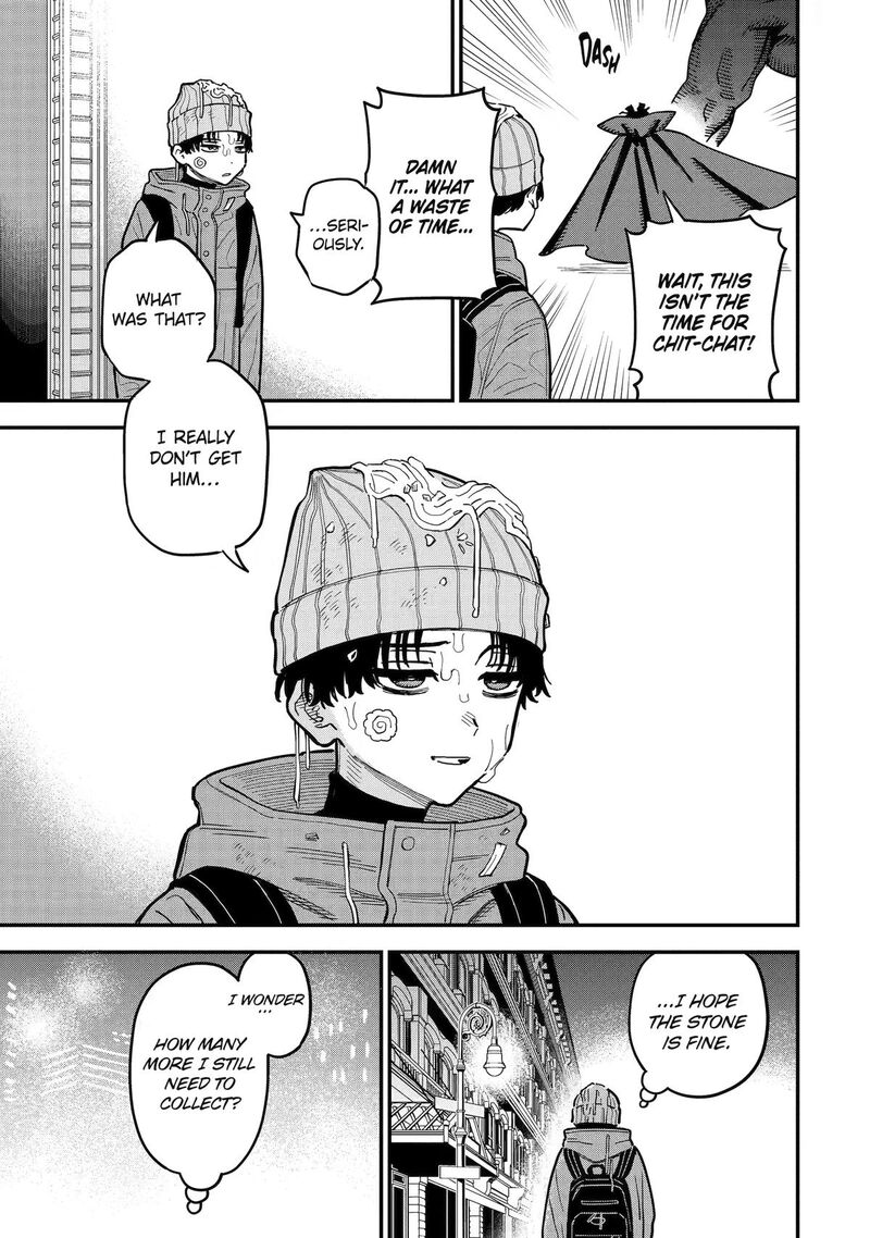 Daiakutou Shounen Chapter 19 Page 32