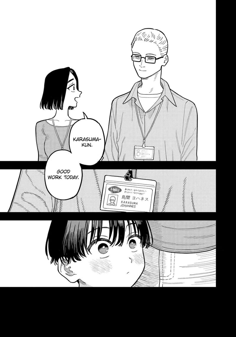 Daiakutou Shounen Chapter 19 Page 34