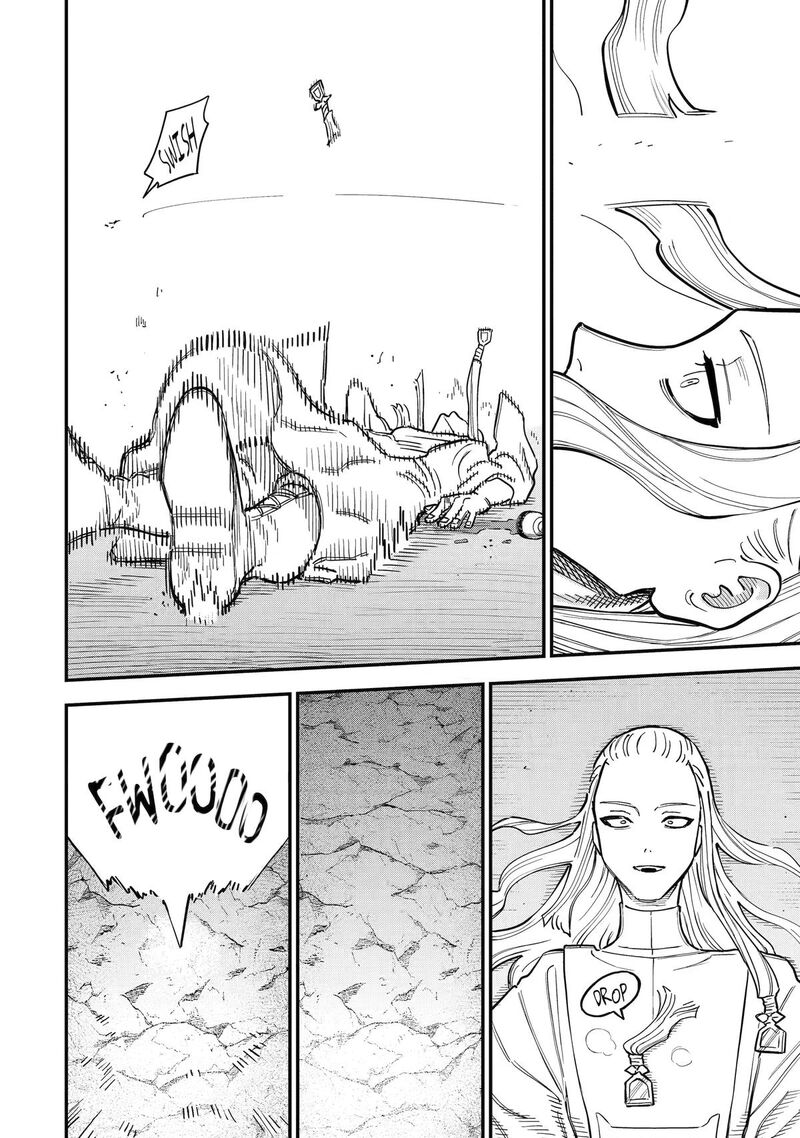 Daiakutou Shounen Chapter 19 Page 8