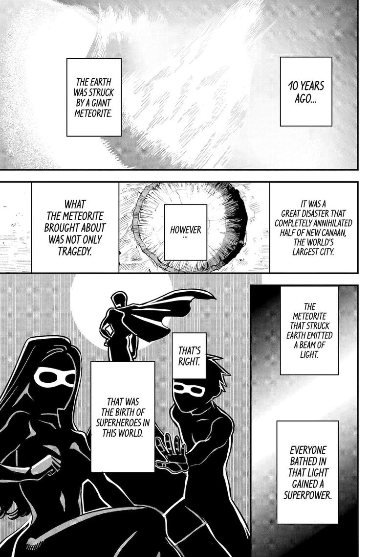 Daiakutou Shounen Chapter 2 Page 1