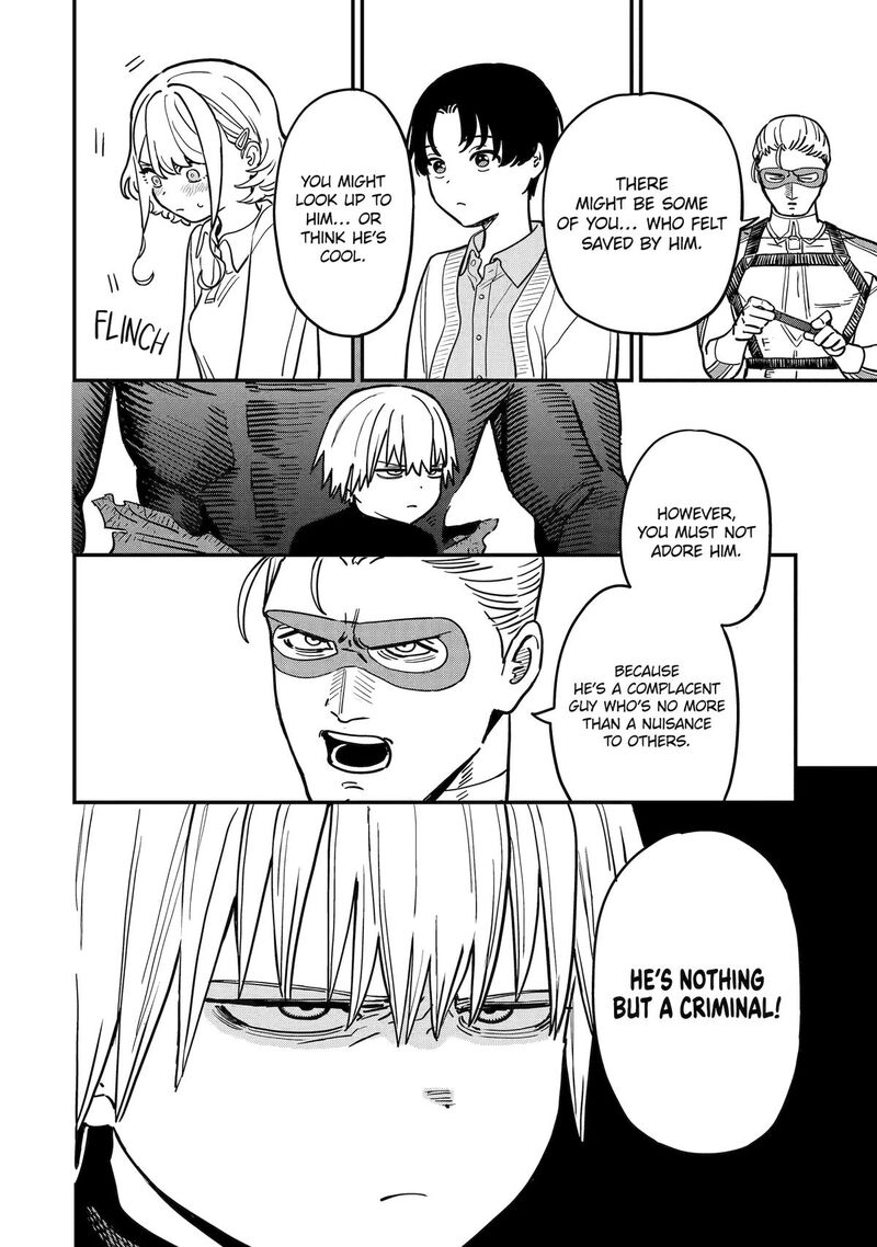 Daiakutou Shounen Chapter 2 Page 10