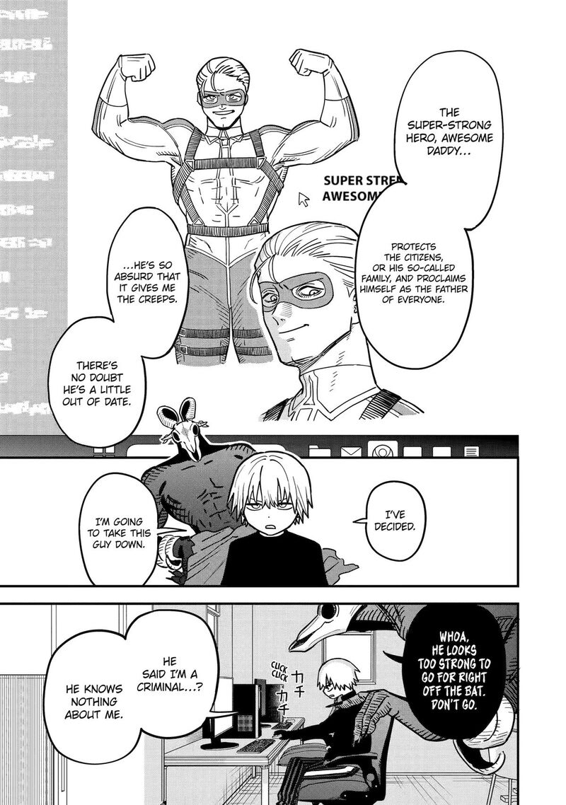 Daiakutou Shounen Chapter 2 Page 12