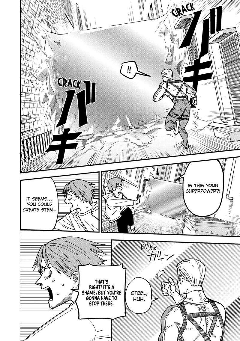 Daiakutou Shounen Chapter 2 Page 14