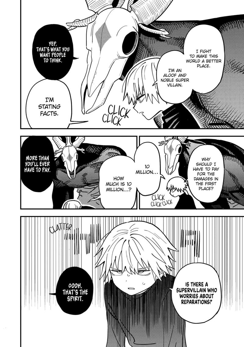 Daiakutou Shounen Chapter 2 Page 15