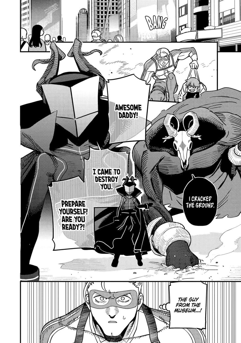 Daiakutou Shounen Chapter 2 Page 17