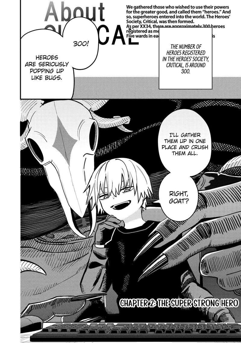 Daiakutou Shounen Chapter 2 Page 2