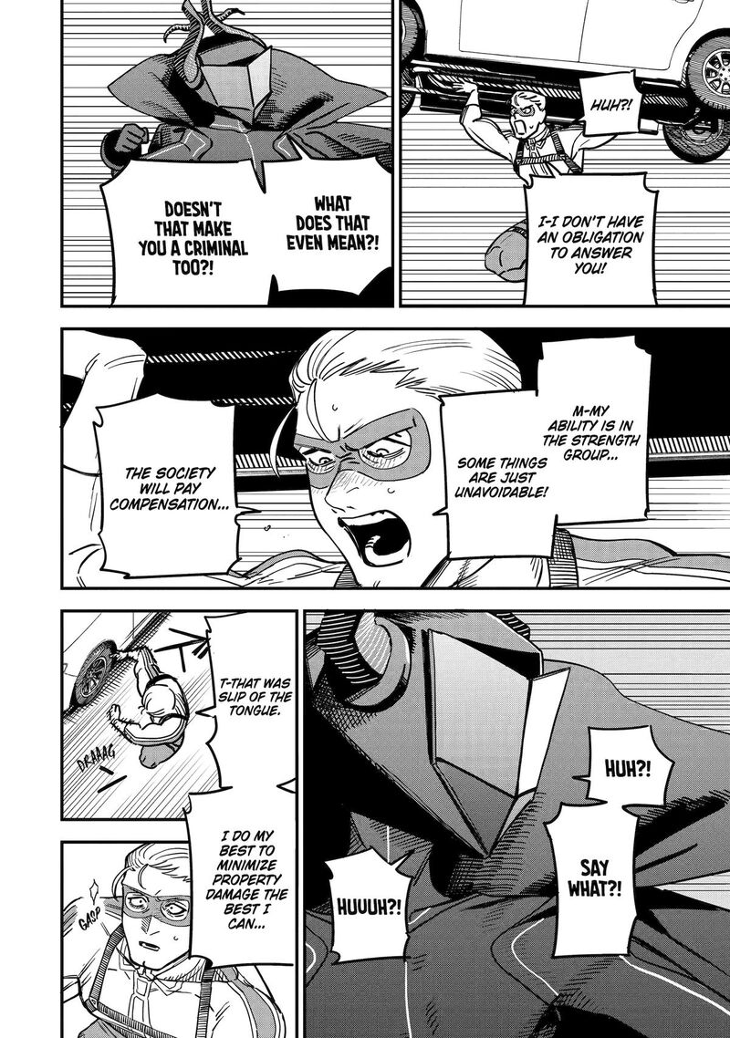 Daiakutou Shounen Chapter 2 Page 29