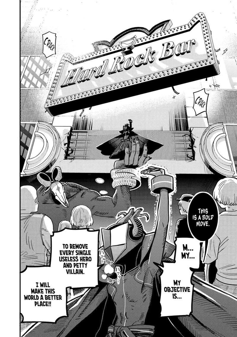 Daiakutou Shounen Chapter 2 Page 31