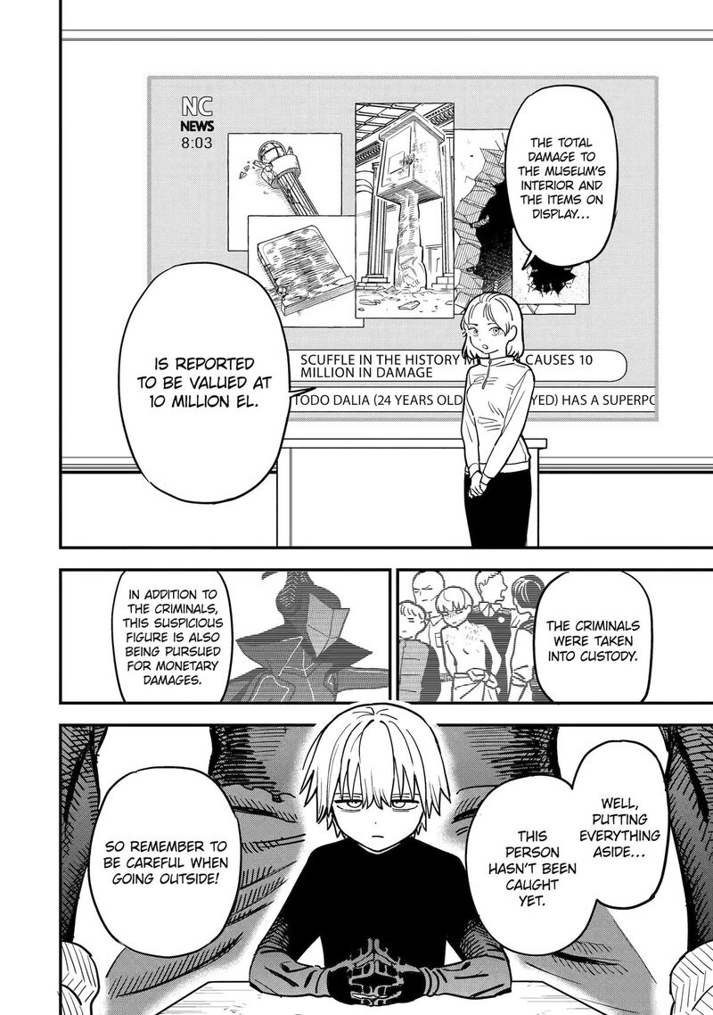 Daiakutou Shounen Chapter 2 Page 6