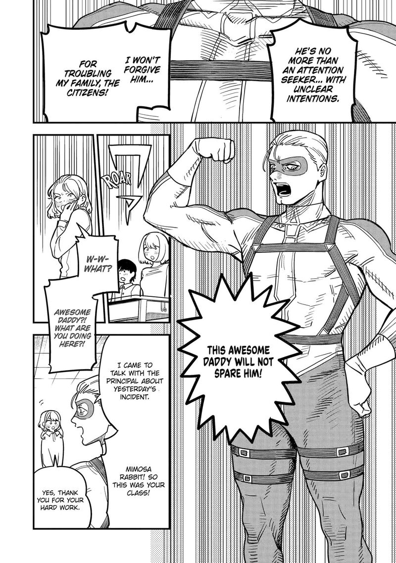 Daiakutou Shounen Chapter 2 Page 8