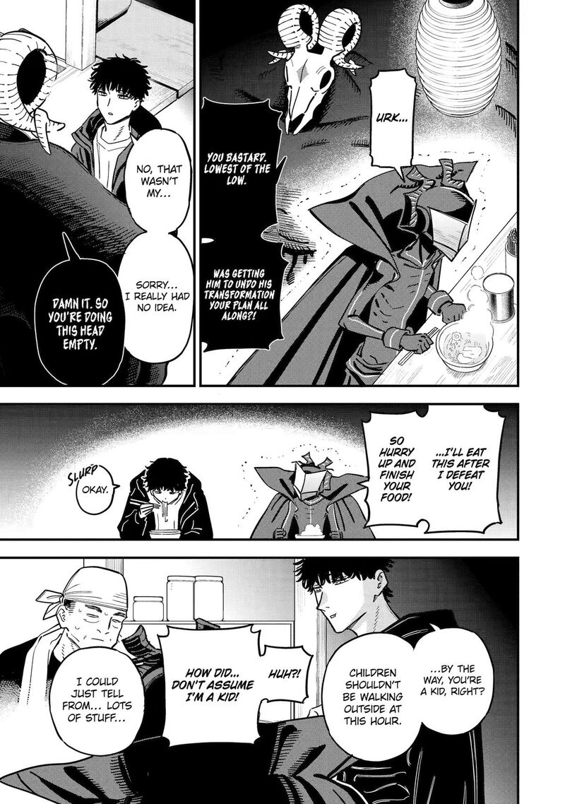 Daiakutou Shounen Chapter 20 Page 11