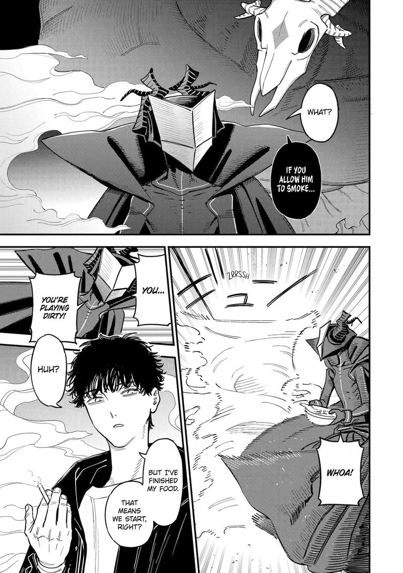 Daiakutou Shounen Chapter 20 Page 13