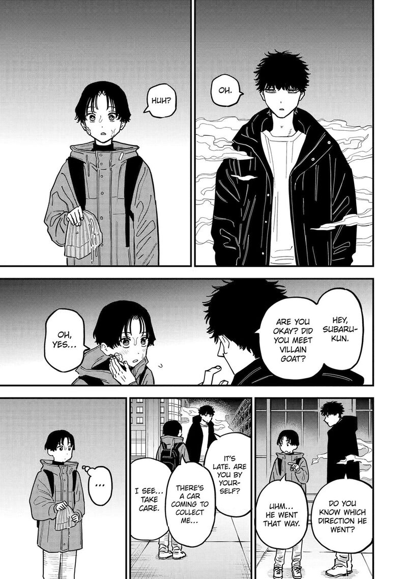 Daiakutou Shounen Chapter 20 Page 17