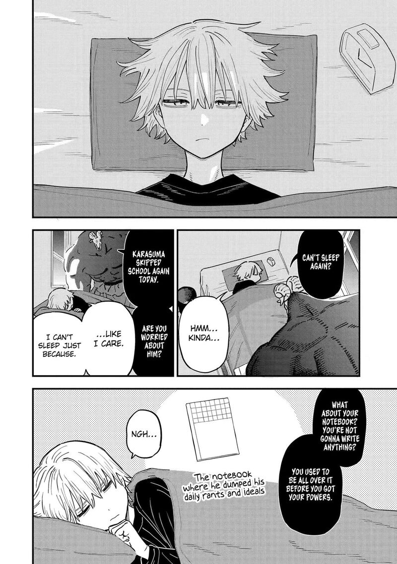 Daiakutou Shounen Chapter 20 Page 2