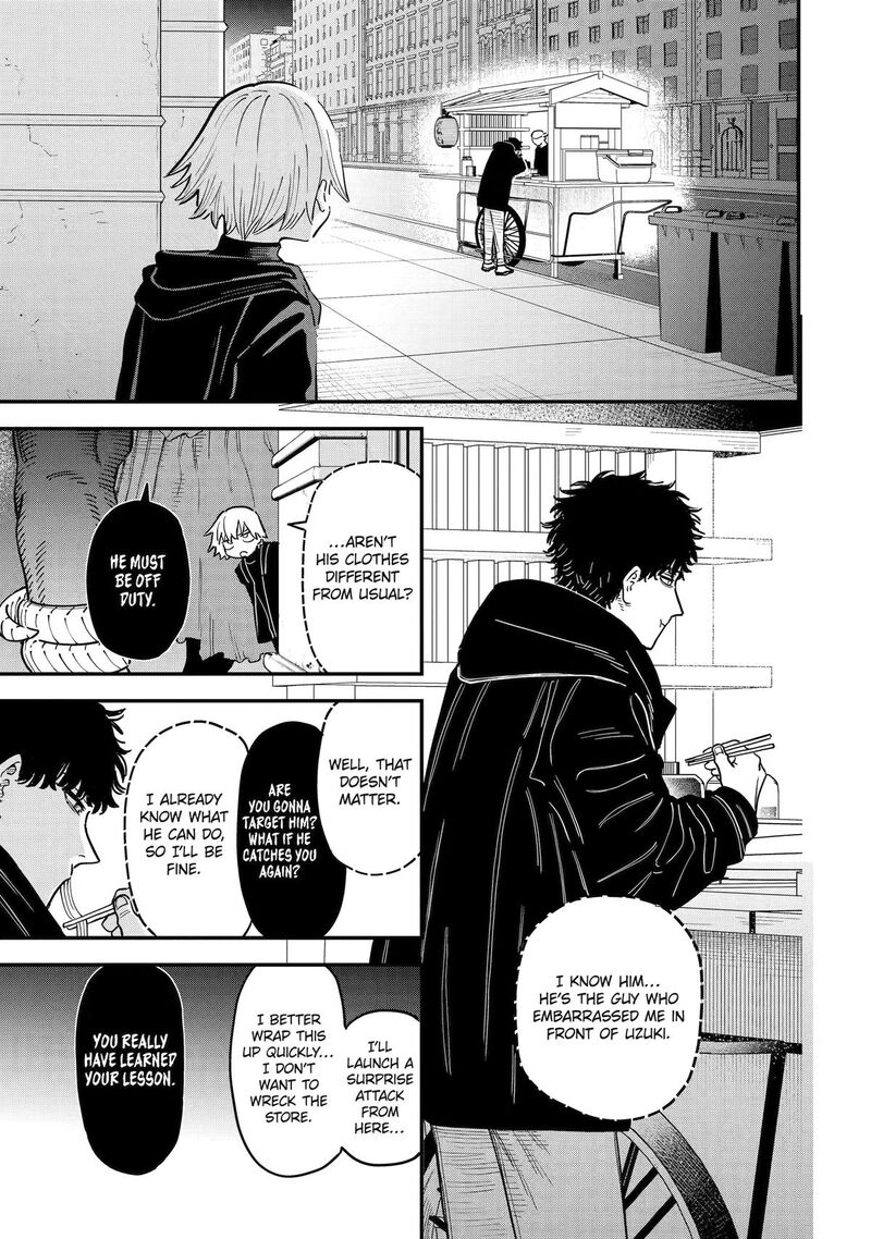 Daiakutou Shounen Chapter 20 Page 5