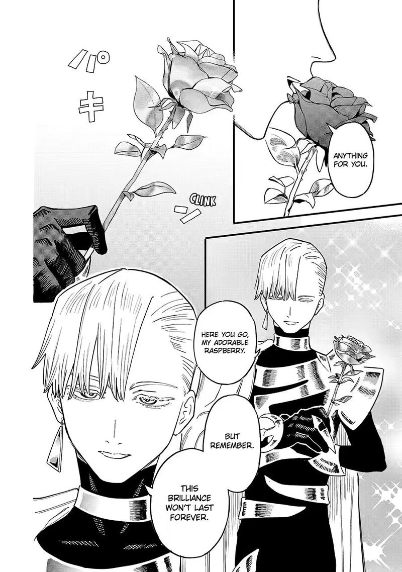 Daiakutou Shounen Chapter 21 Page 16