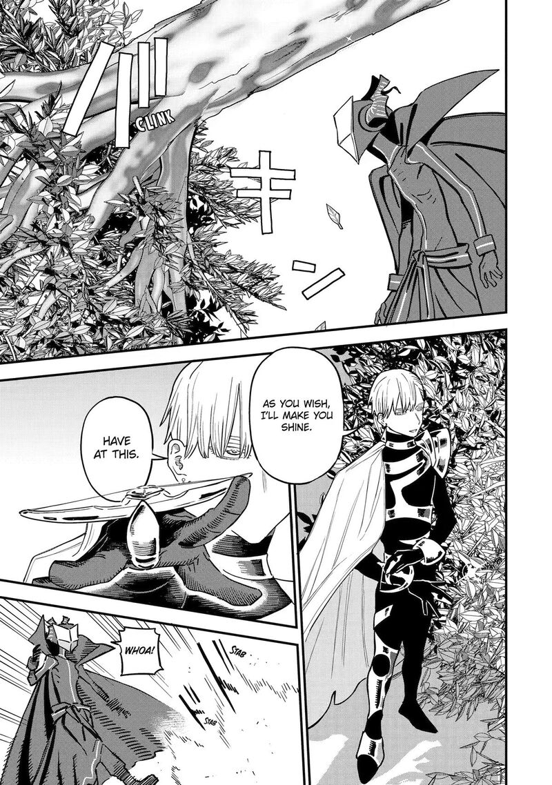 Daiakutou Shounen Chapter 21 Page 21