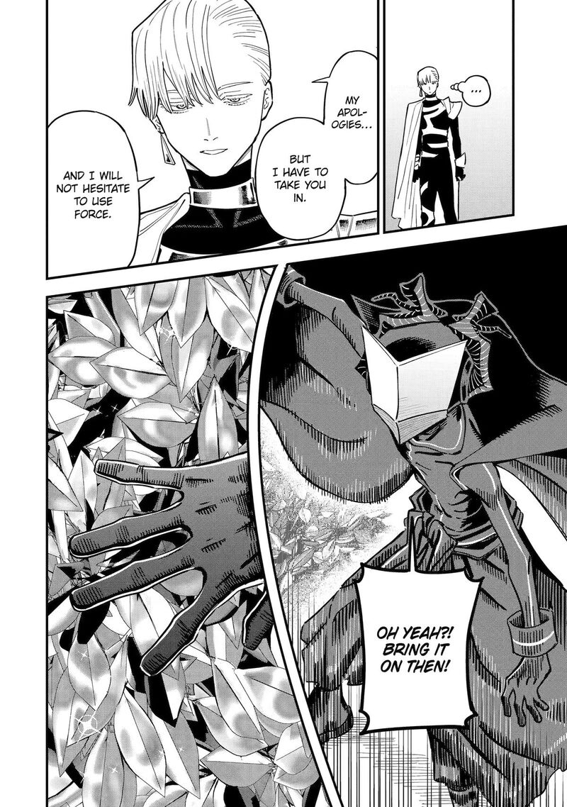 Daiakutou Shounen Chapter 21 Page 24