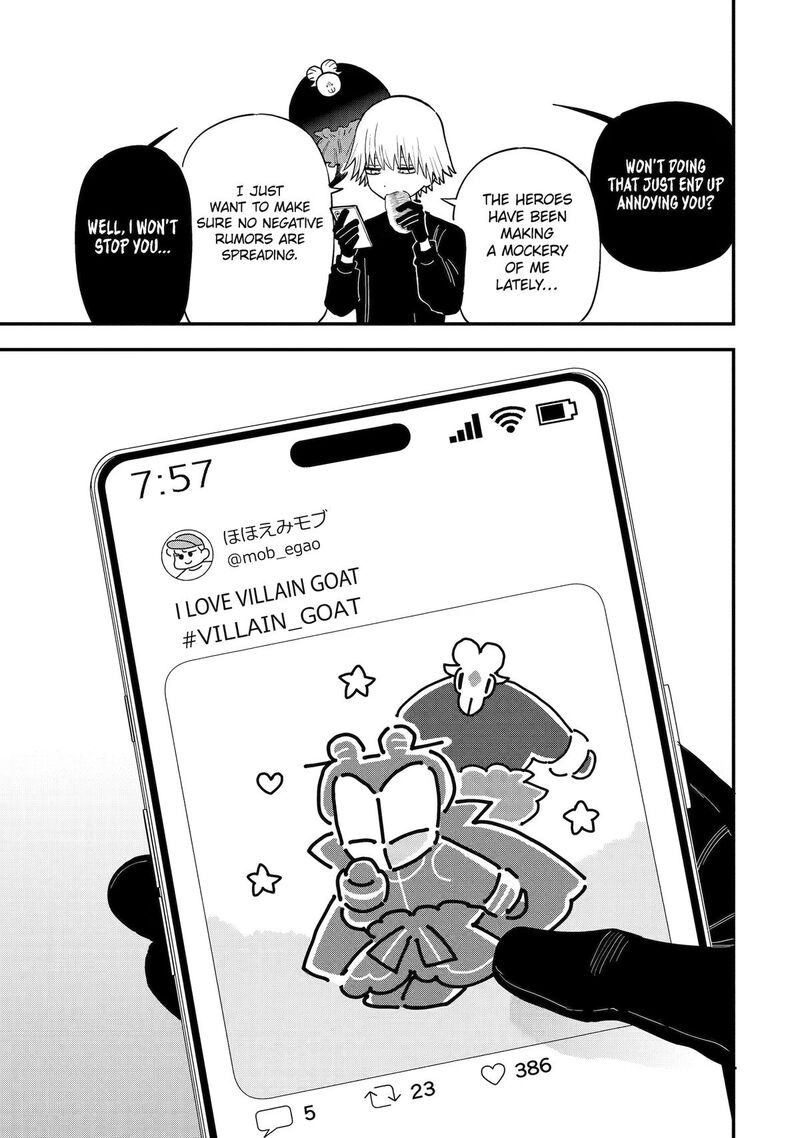 Daiakutou Shounen Chapter 21 Page 3